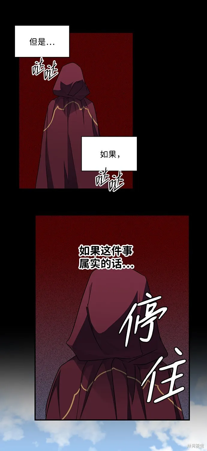 26 第44页