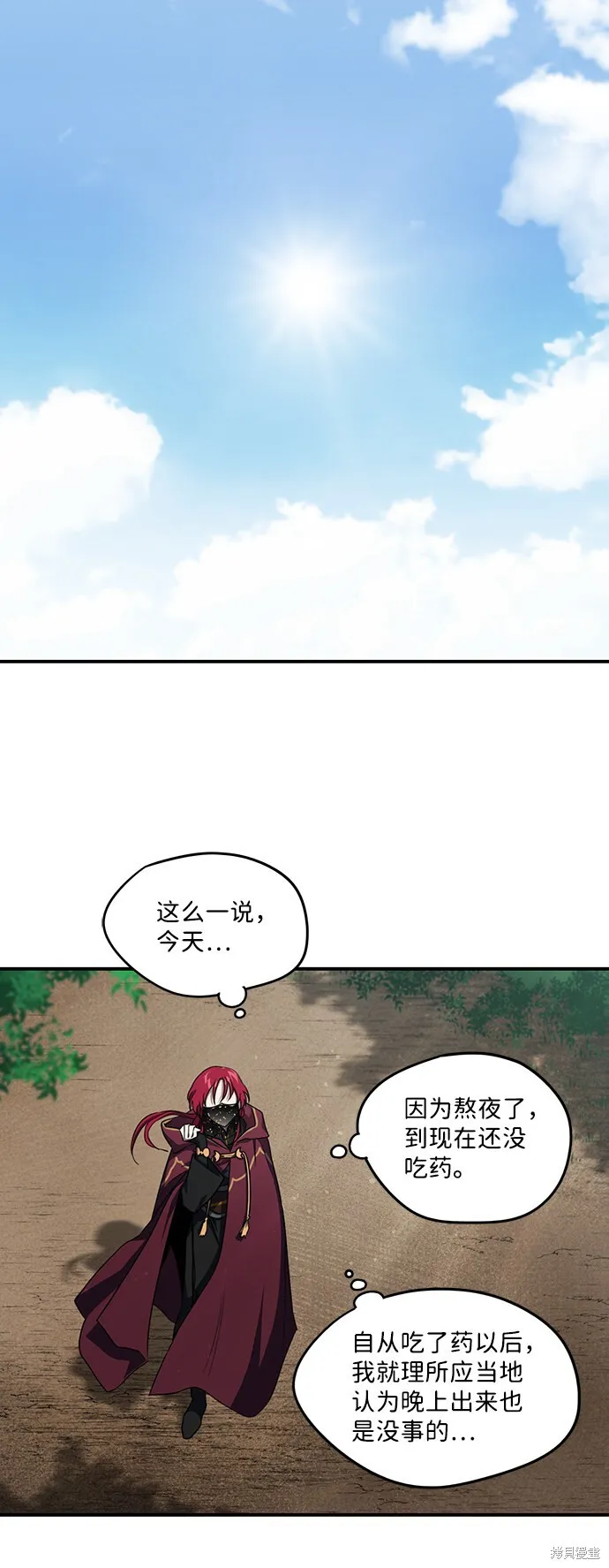 26 第45页