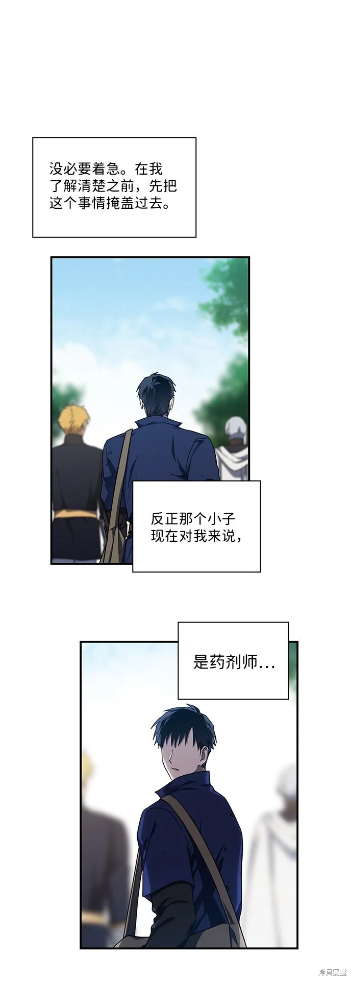 26 第48页