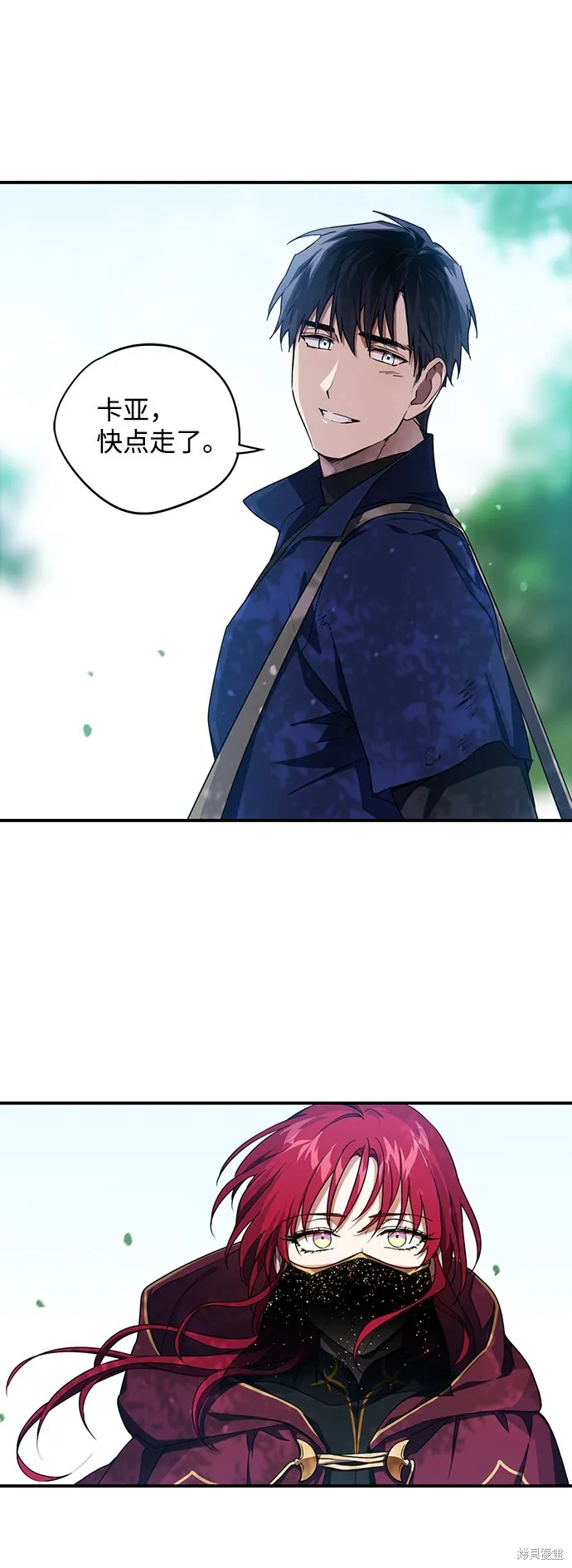 26 第49页