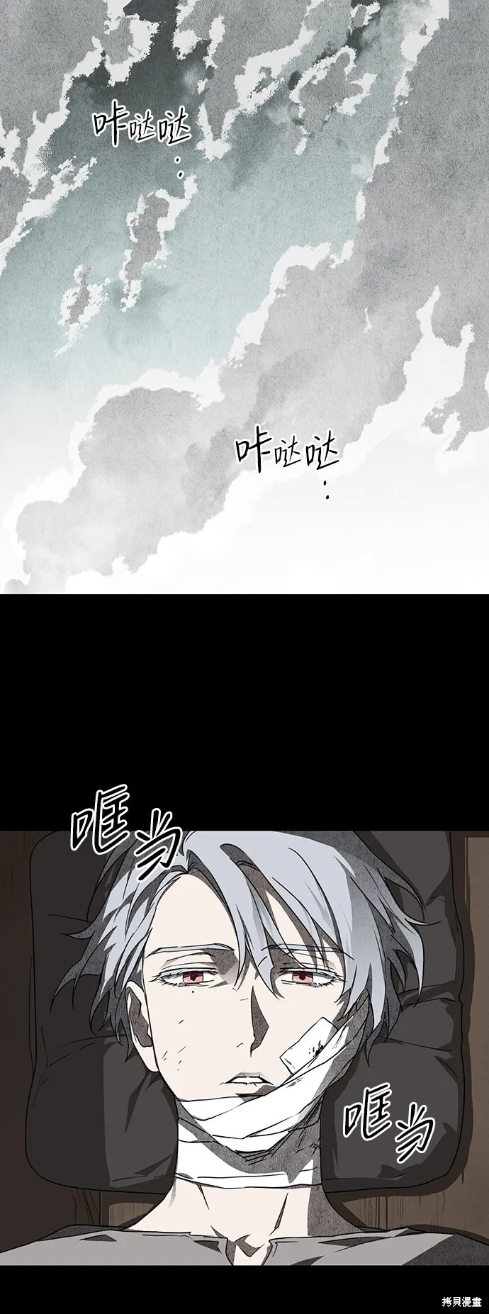 29 第2页