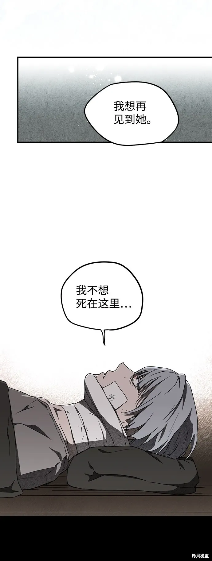 29 第11页