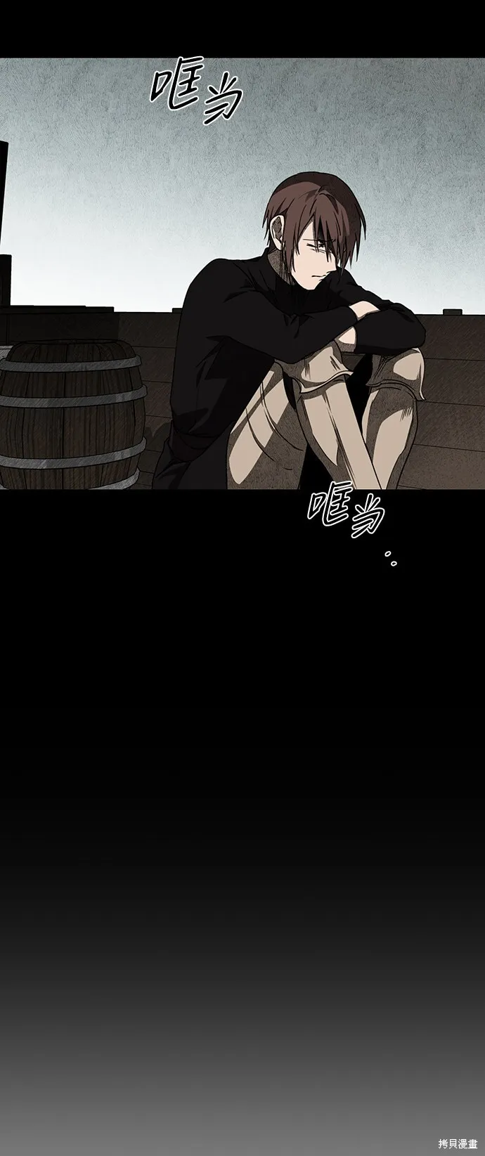 29 第12页