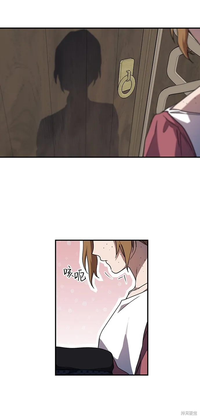 29 第14页