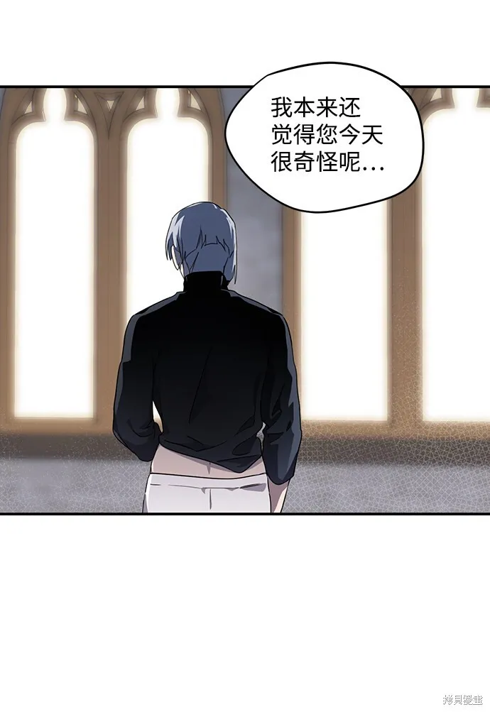 29 第18页