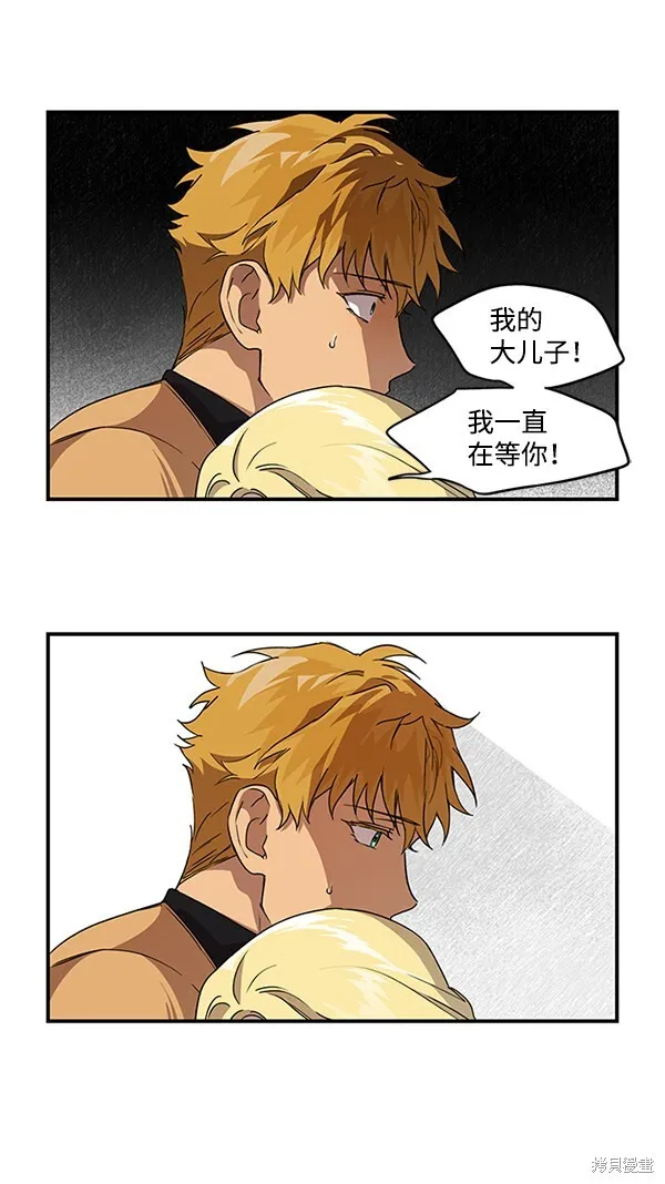 29 第24页