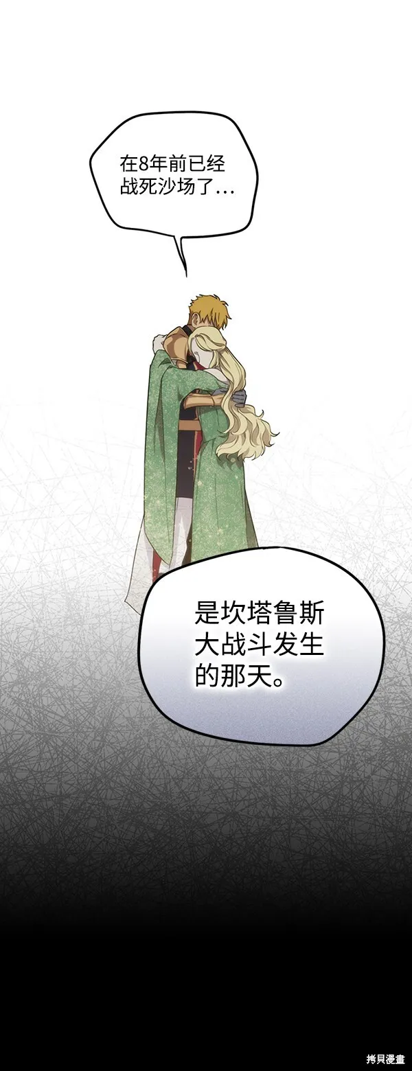29 第26页