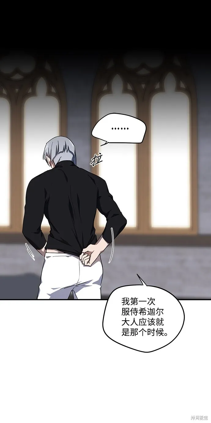 29 第27页