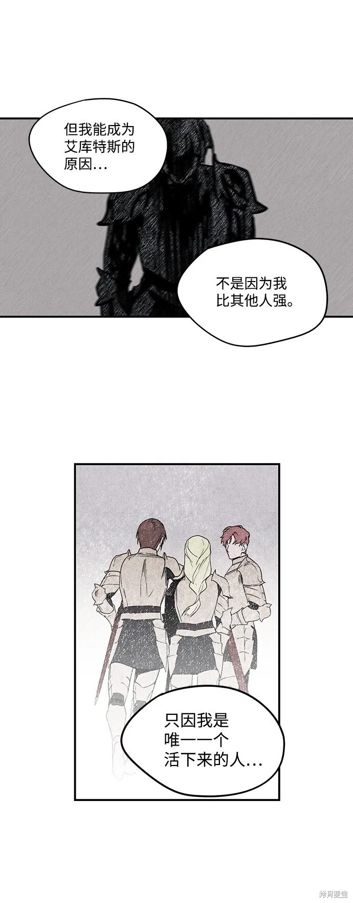 29 第29页