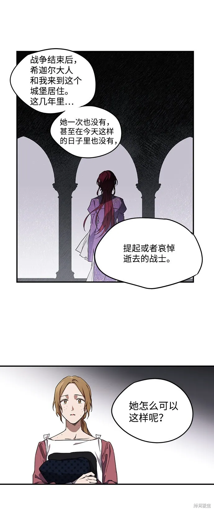 29 第31页