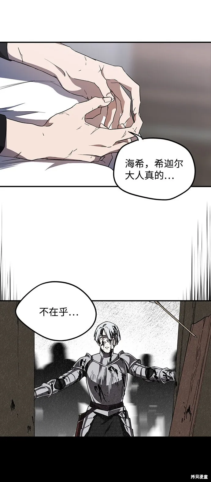 29 第32页