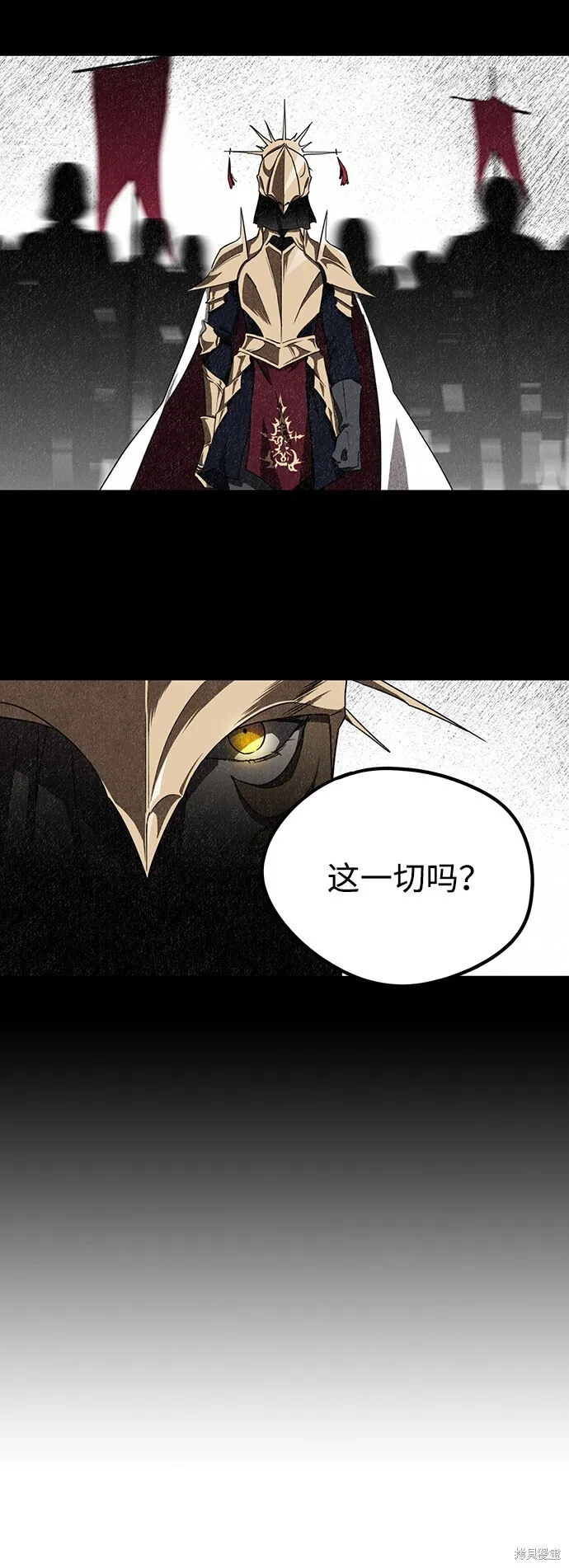 29 第33页