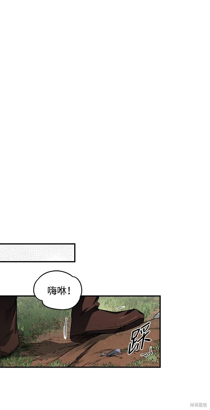29 第34页