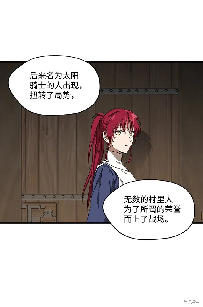 29 第41页