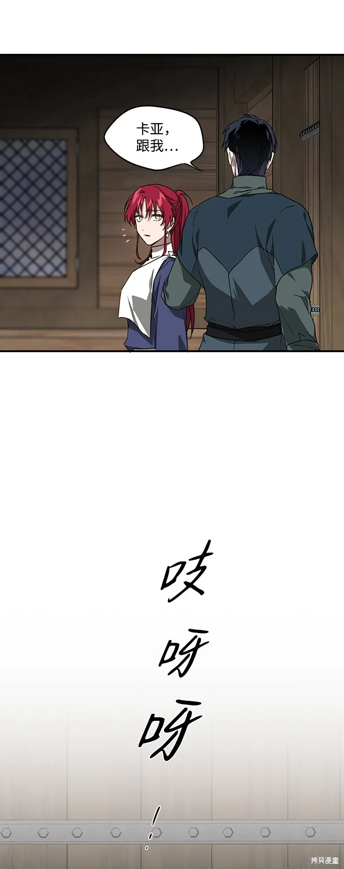 29 第47页