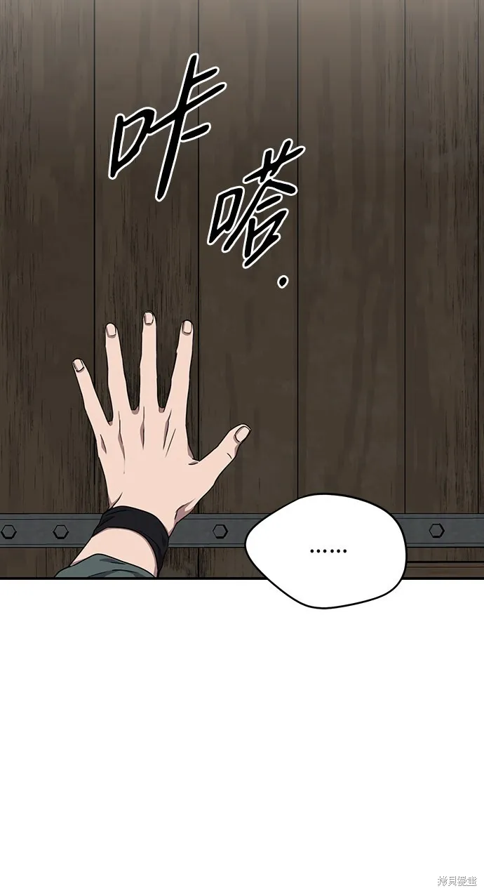 29 第48页