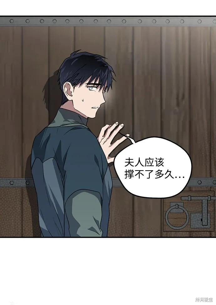 29 第49页