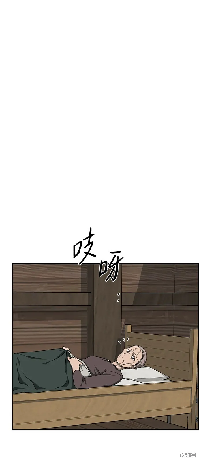 29 第53页