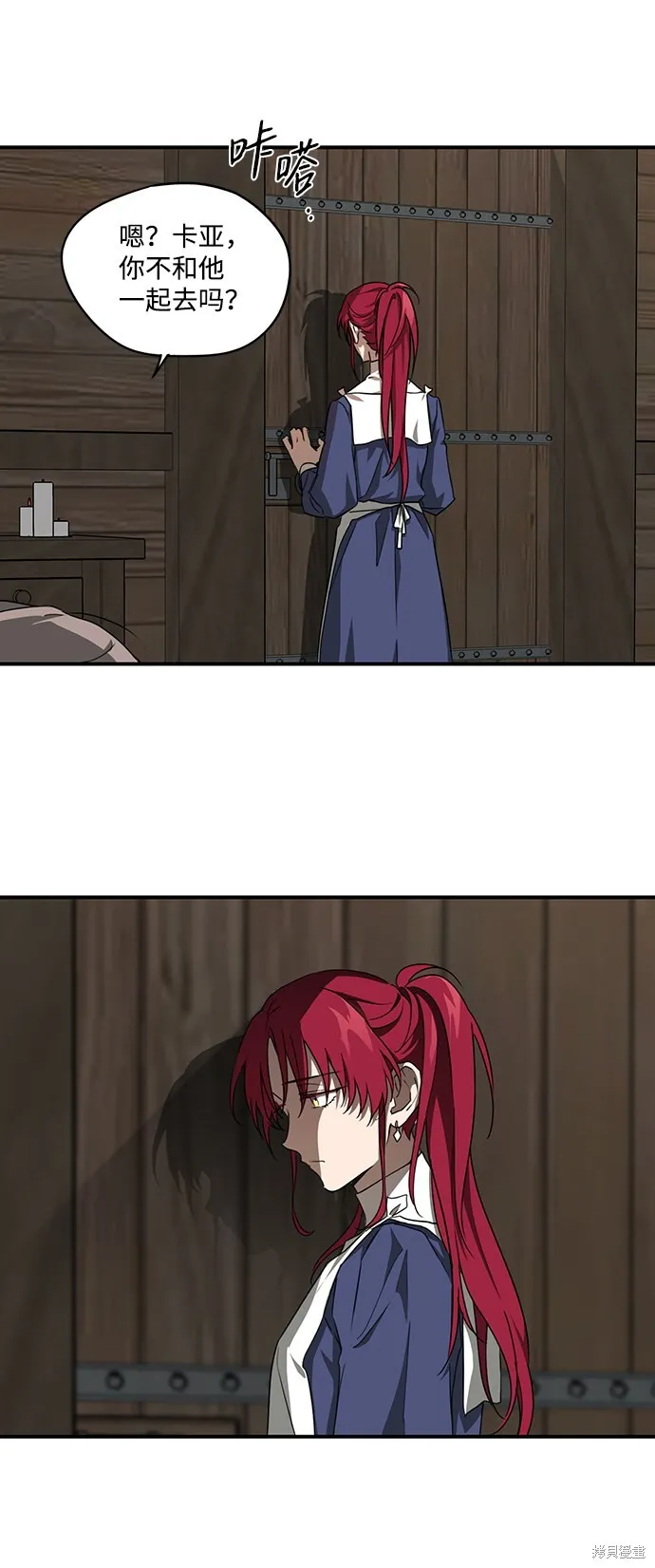 29 第54页