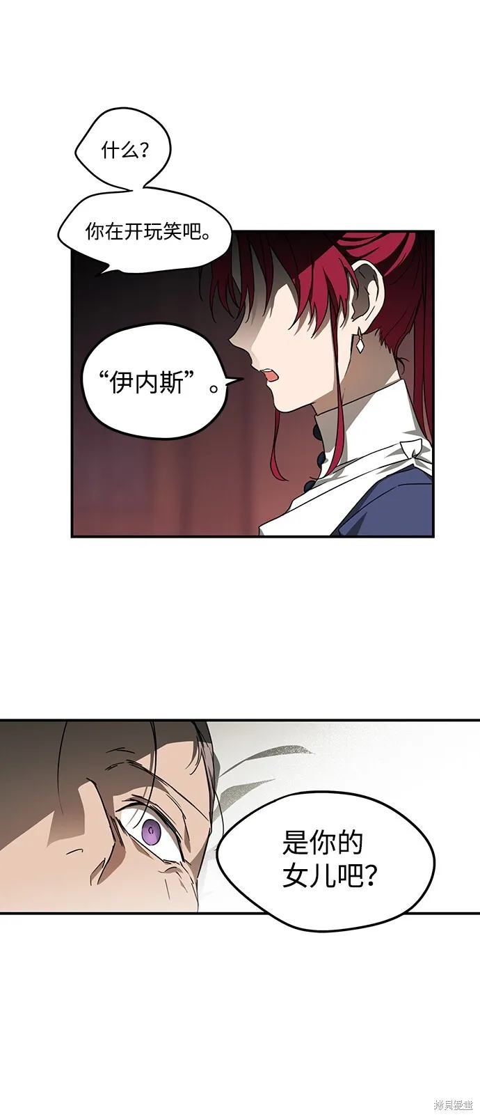 29 第56页