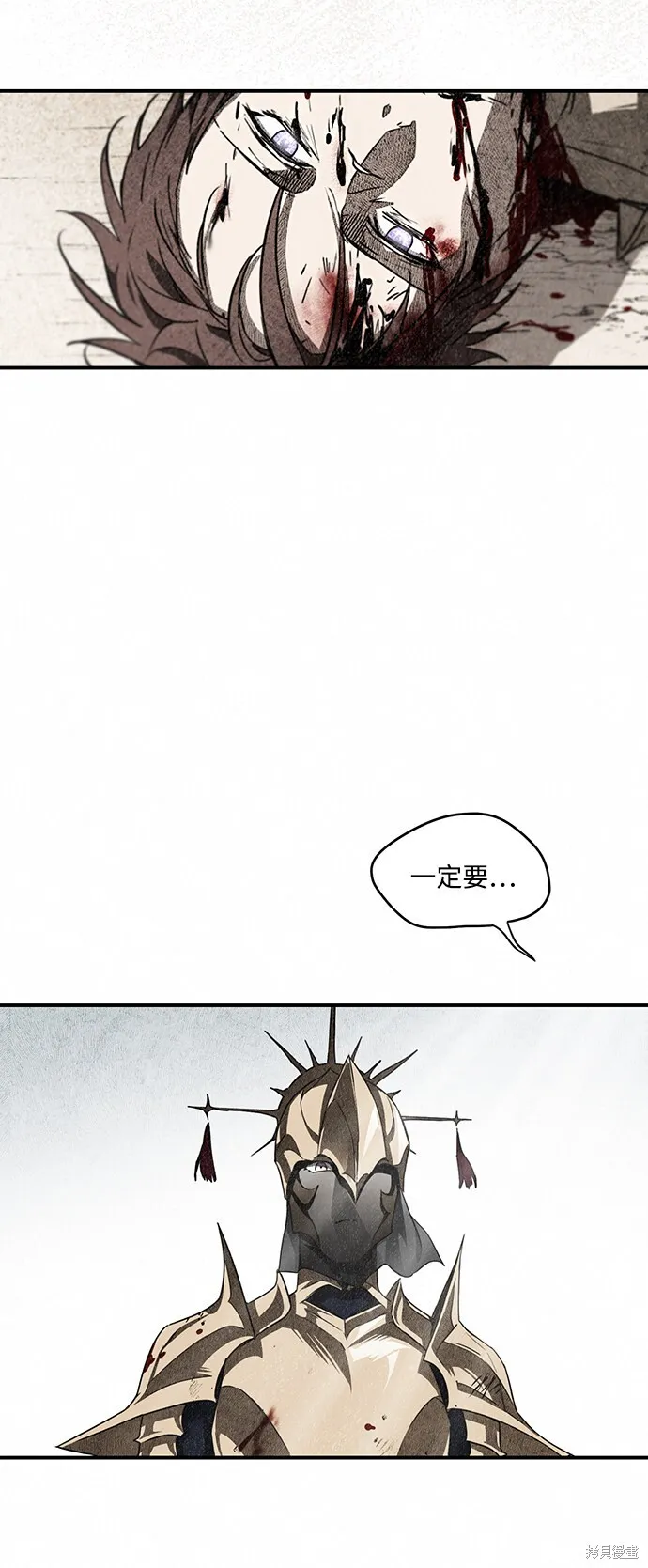 30 第4页