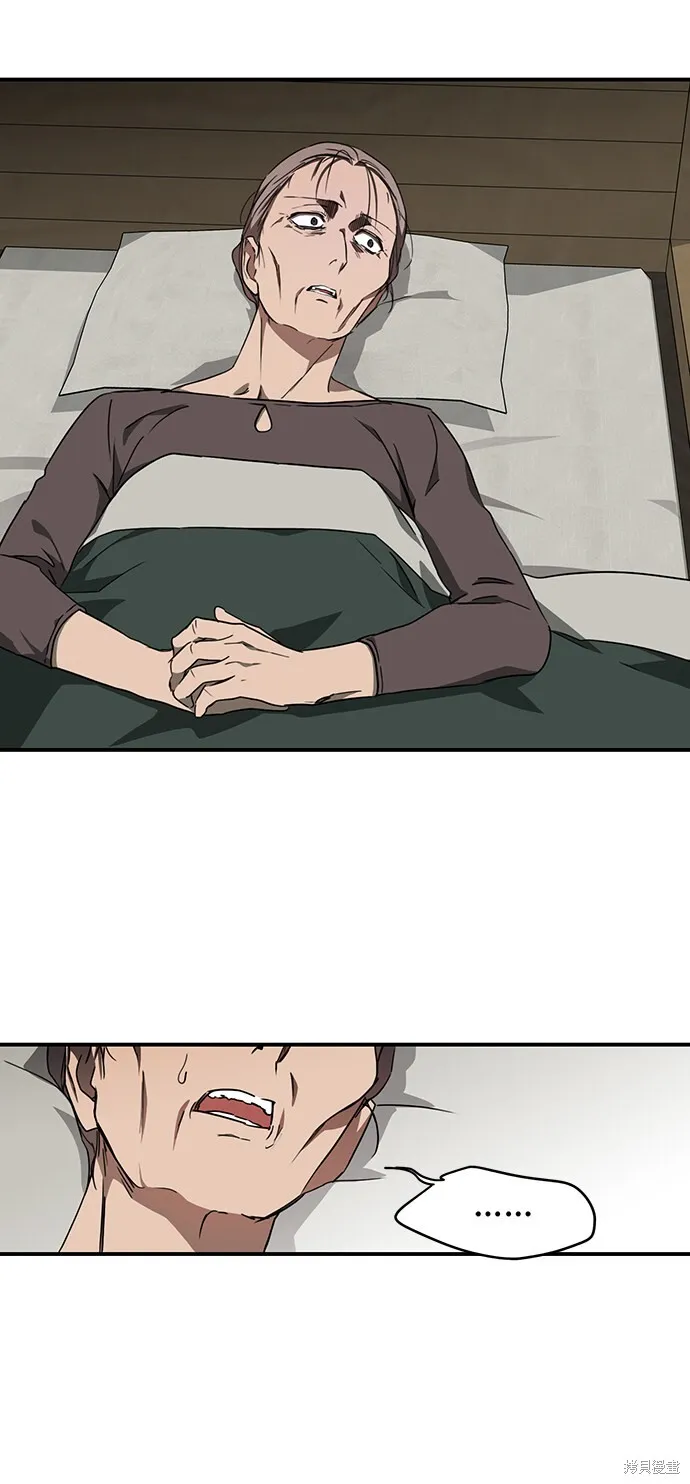30 第7页