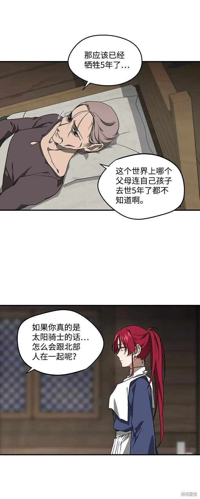 30 第10页
