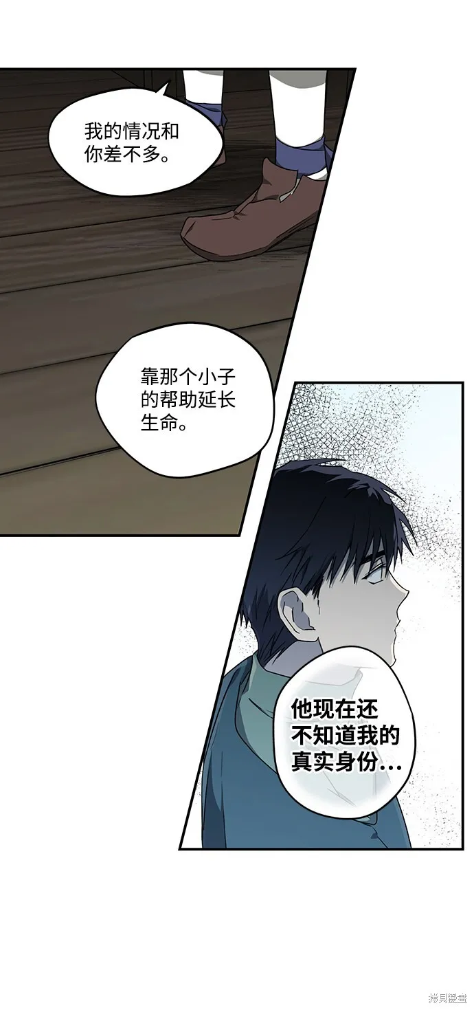 30 第11页