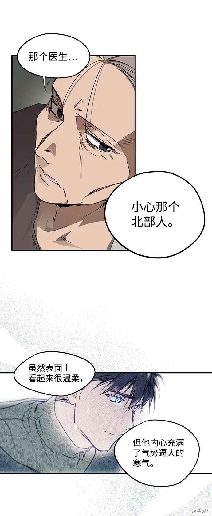 30 第12页