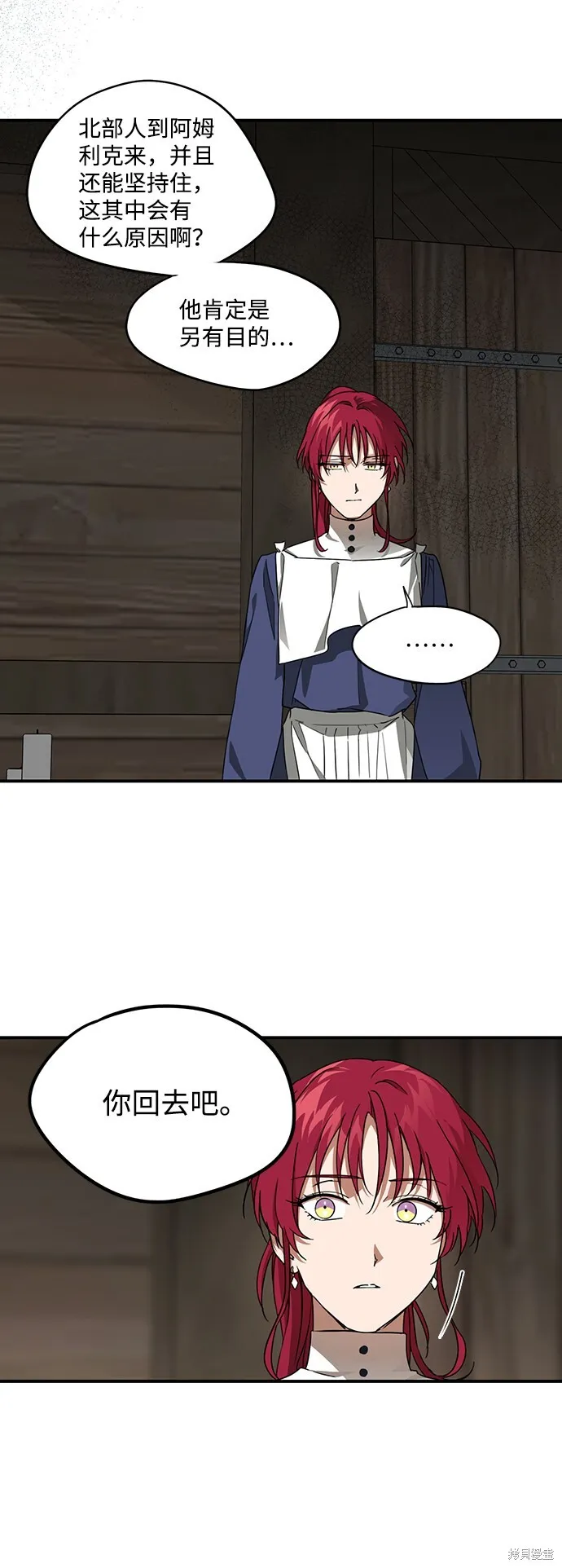 30 第14页