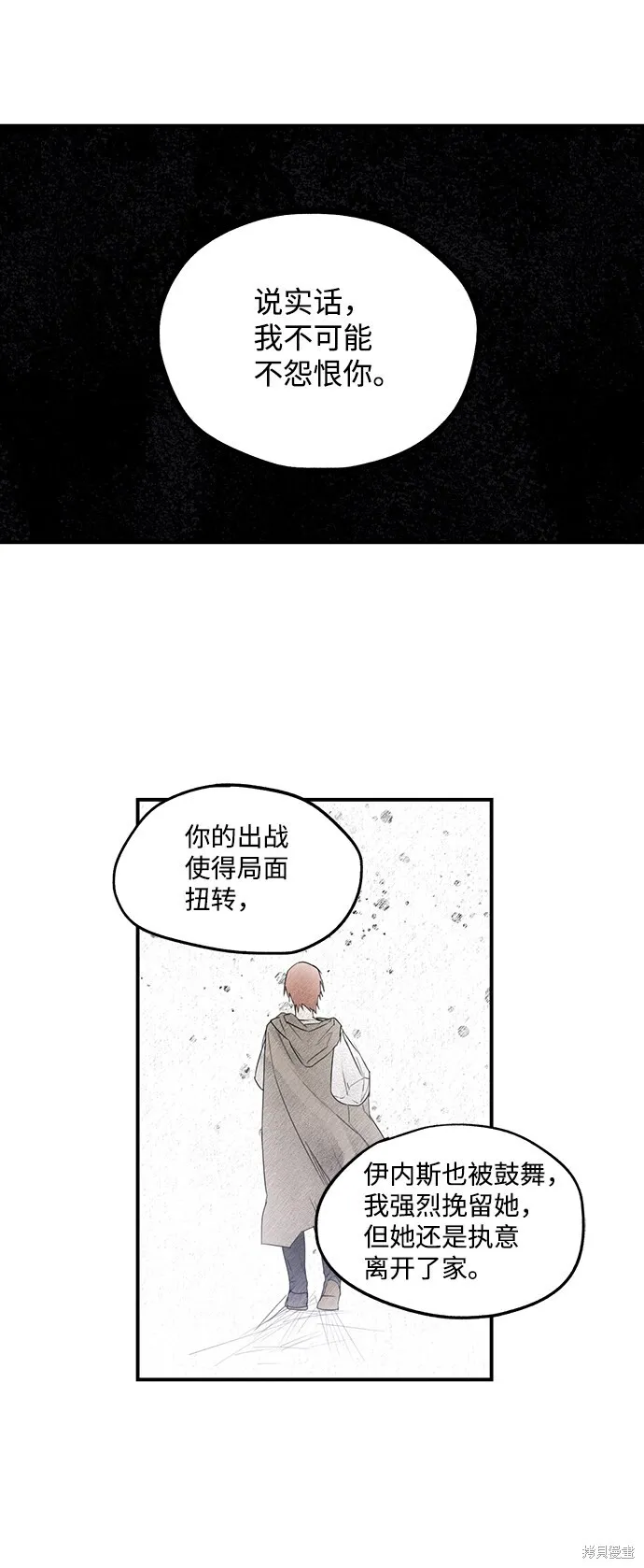 30 第15页