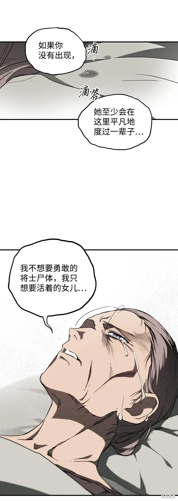 30 第16页