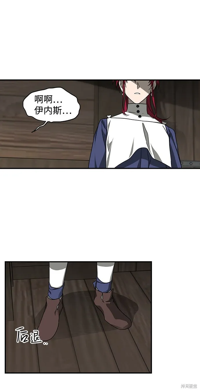 30 第17页
