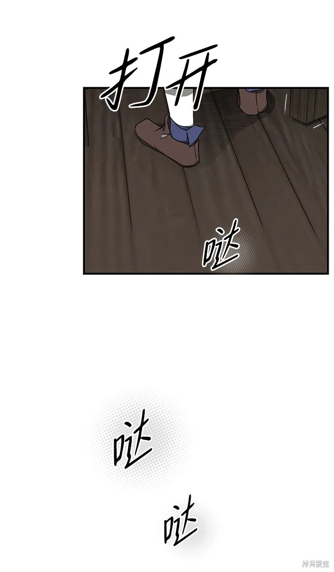 30 第18页