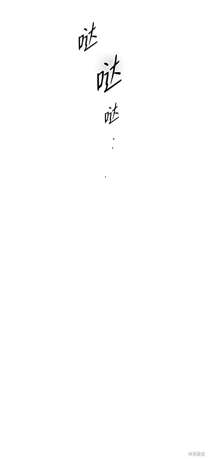 30 第19页