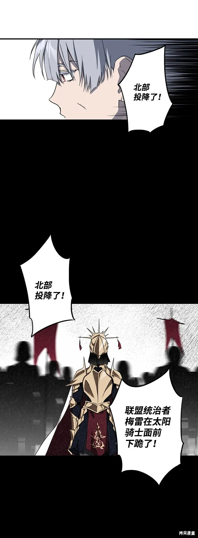 30 第21页