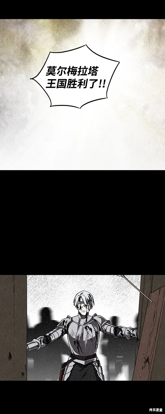 30 第22页