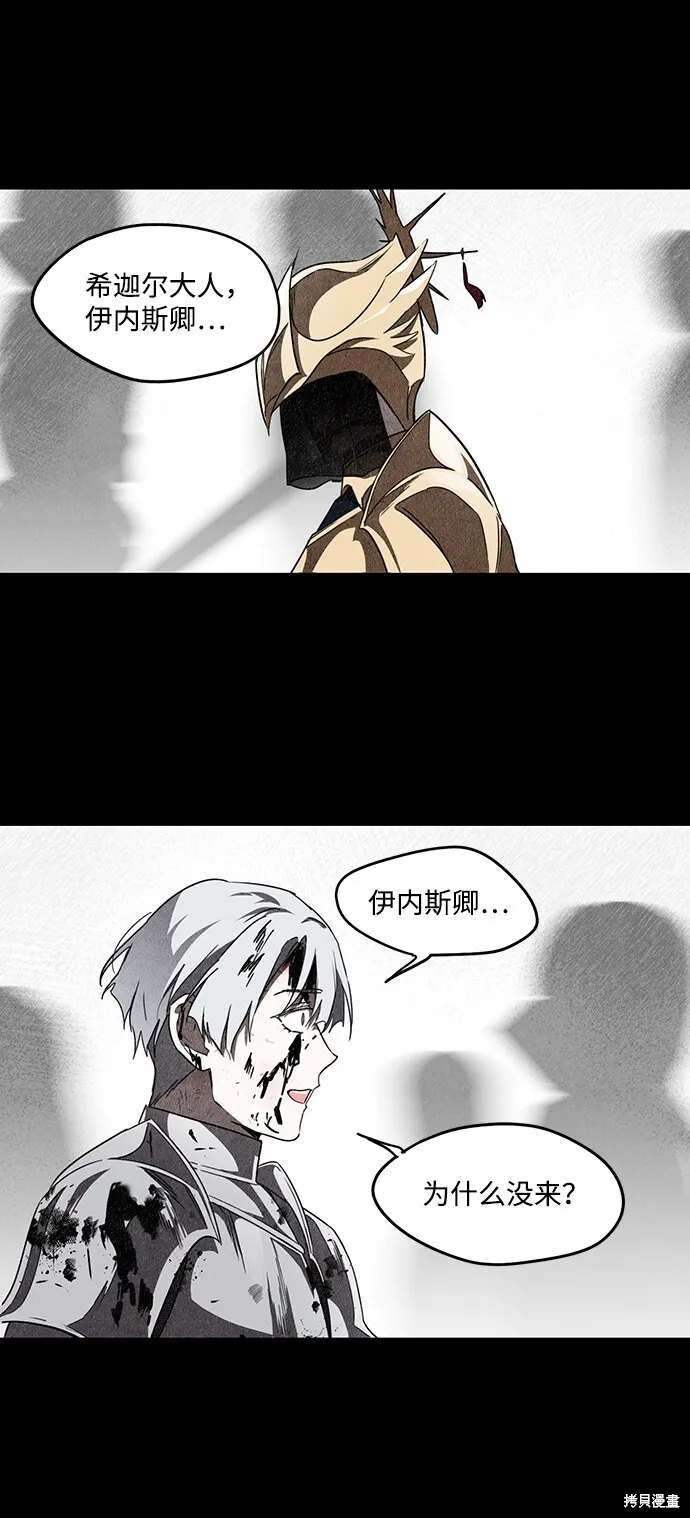 30 第24页