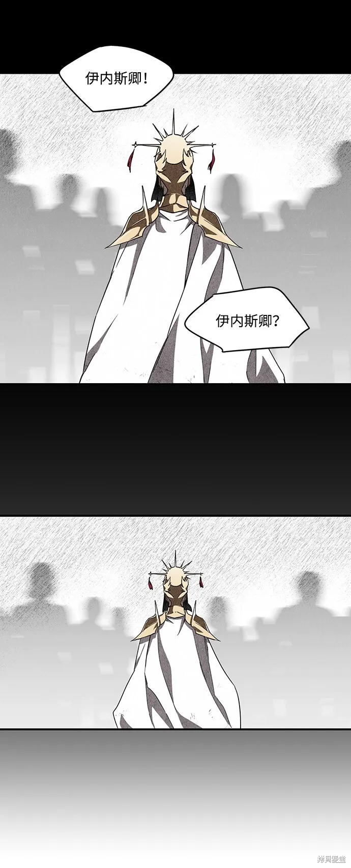 30 第25页