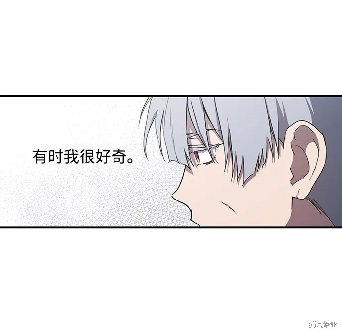 30 第29页
