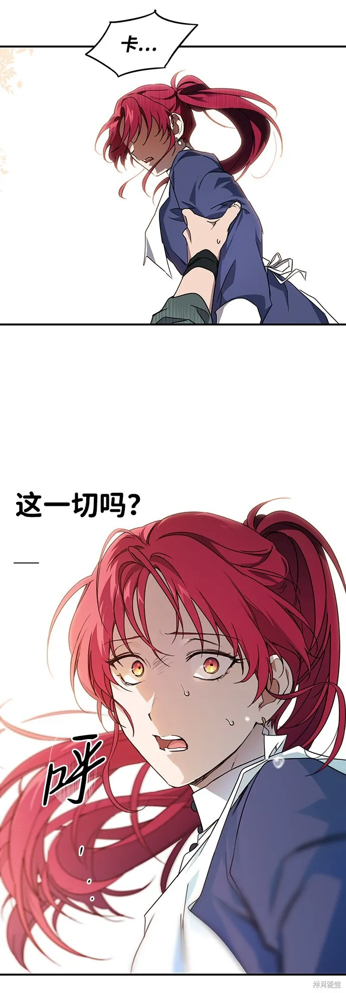 30 第31页