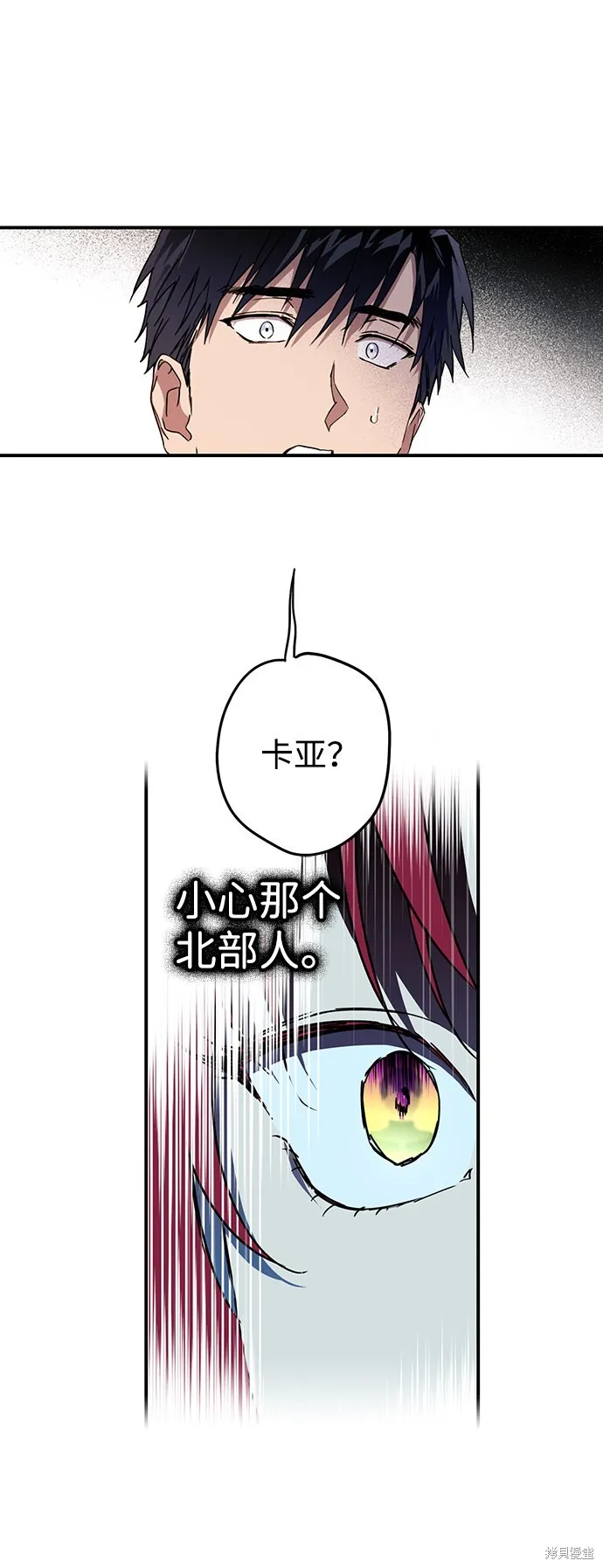 30 第32页
