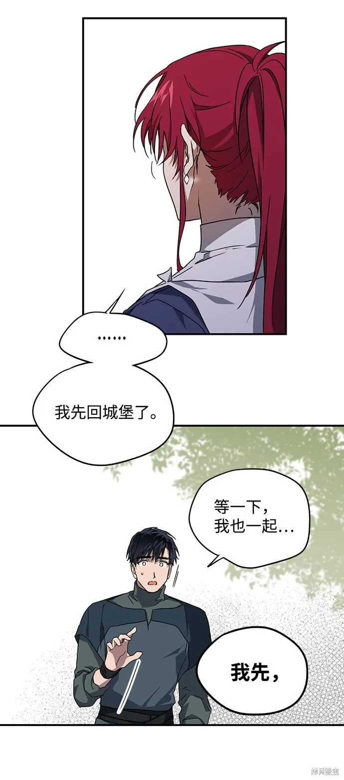 30 第35页