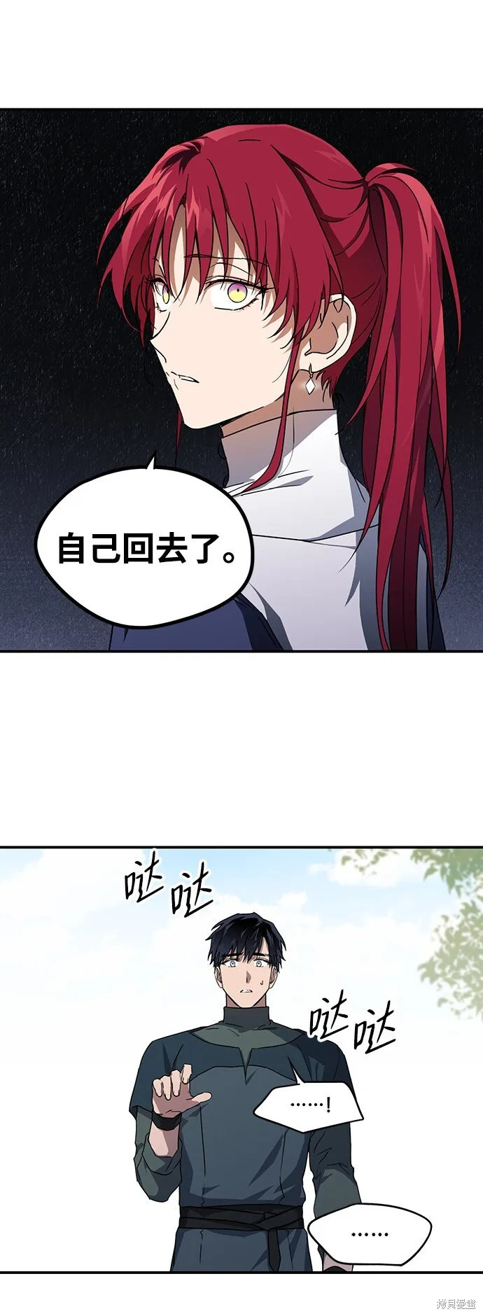 30 第36页