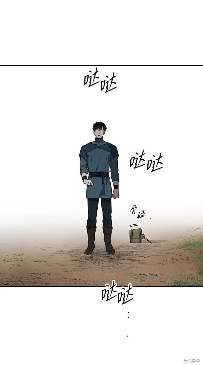 30 第37页