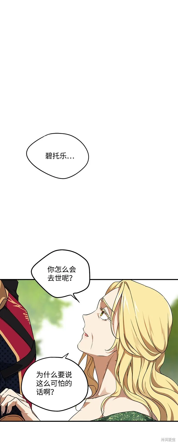 30 第39页