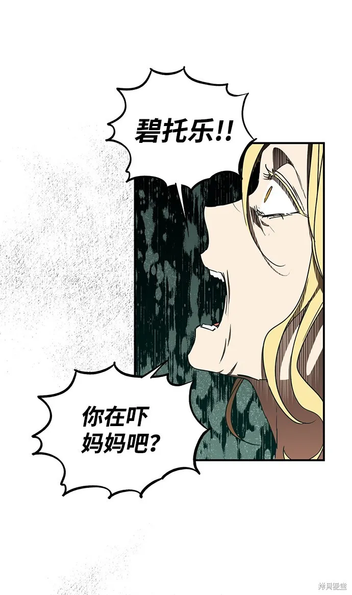 30 第41页