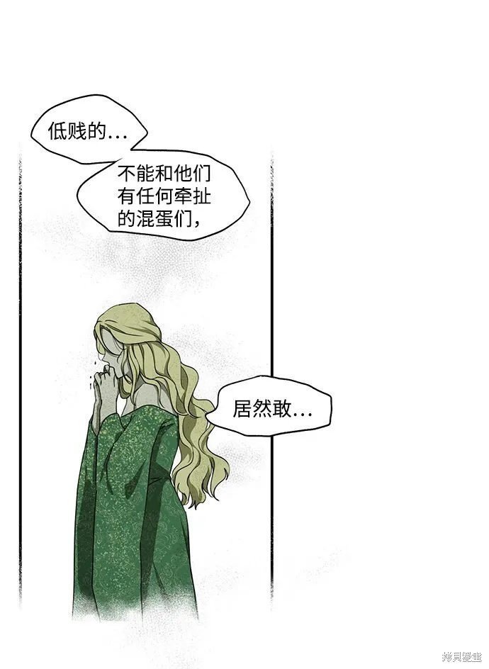 30 第44页