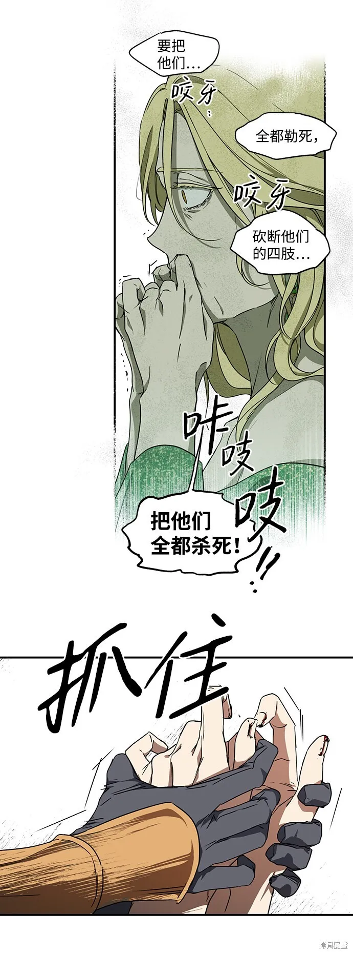 30 第45页