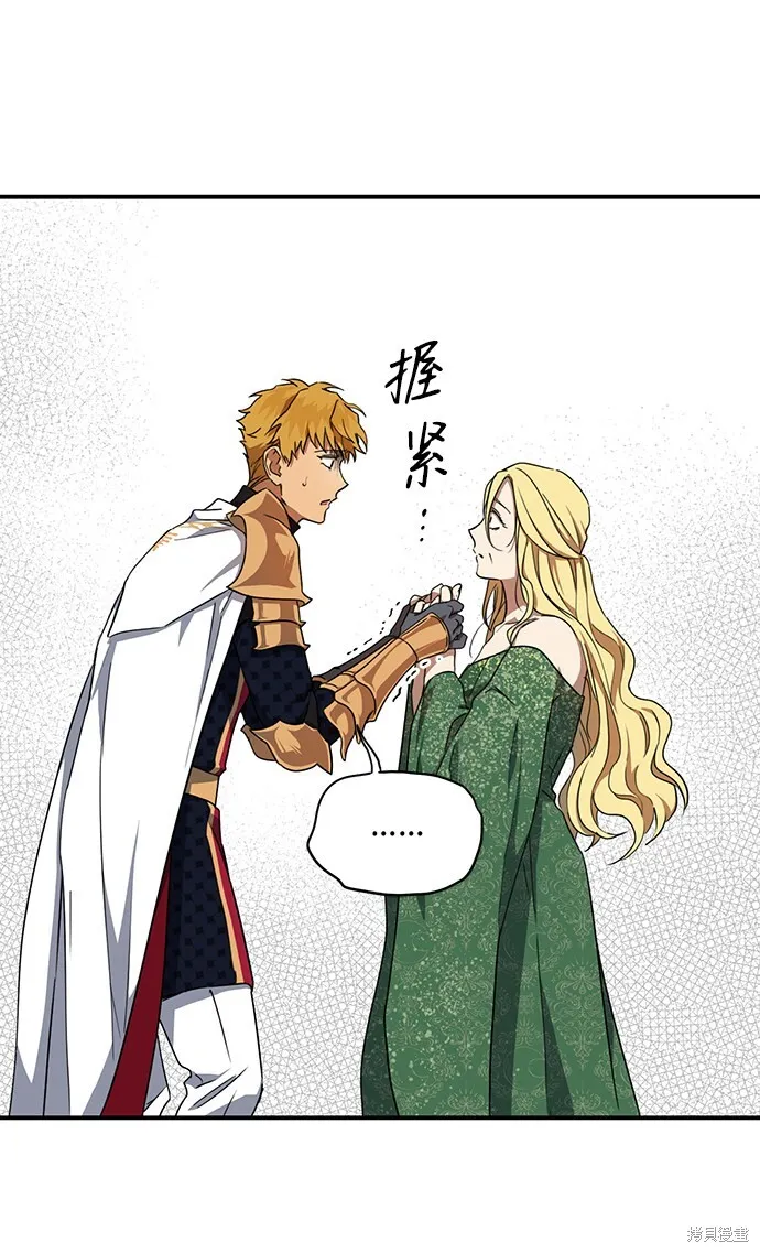 30 第46页